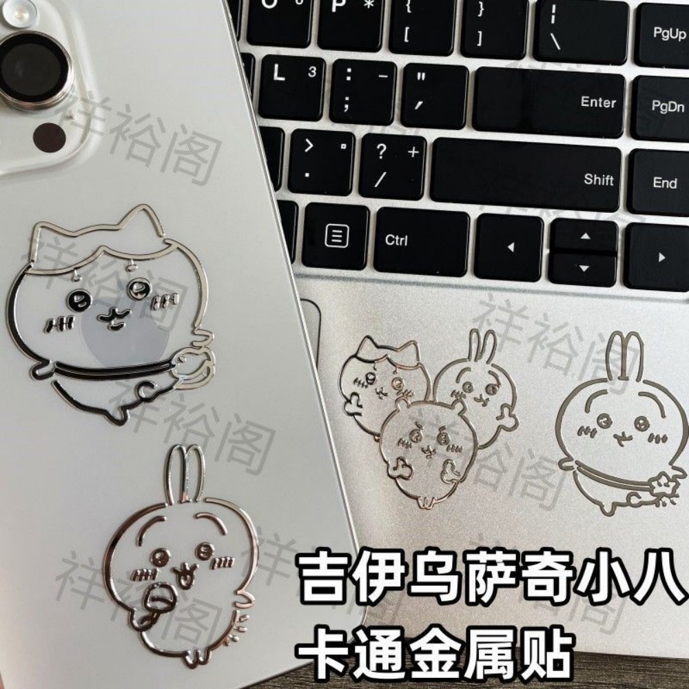 Tablet Accessories For Students - Chiikawa 3D Metall-Aufkleber Niedliche Cartoon-Schüler-Sticker Modische