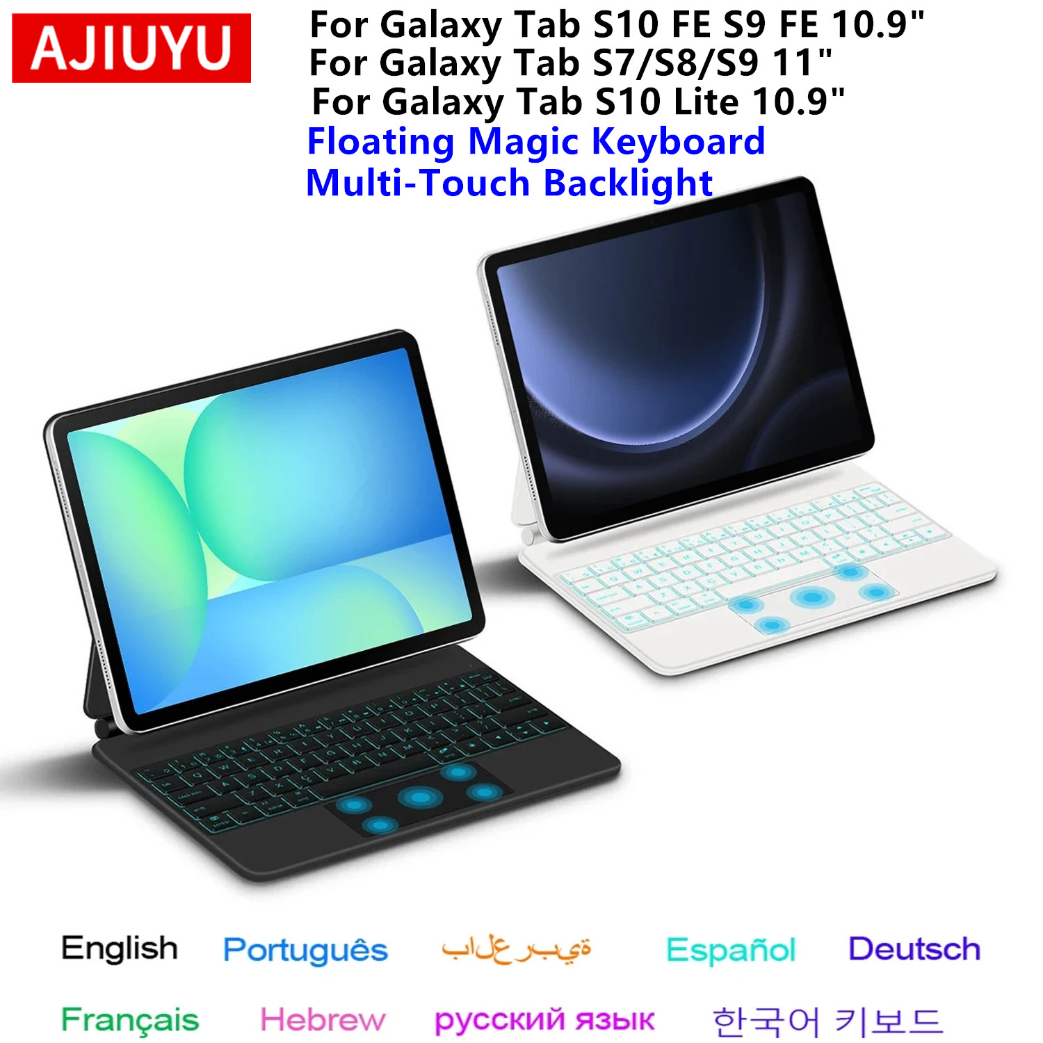 Samsung Tablet Keyboard Accessories - Magic Keyboard für Samsung Galaxy Tab