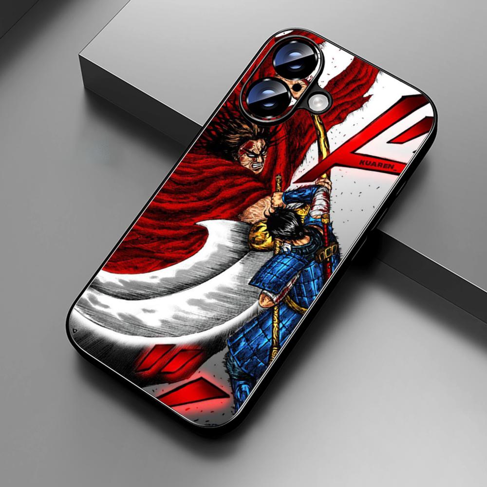 Kingdom Manga Kanki Yasuhisa H – Apple Iphone 15 Bewertung und Preis