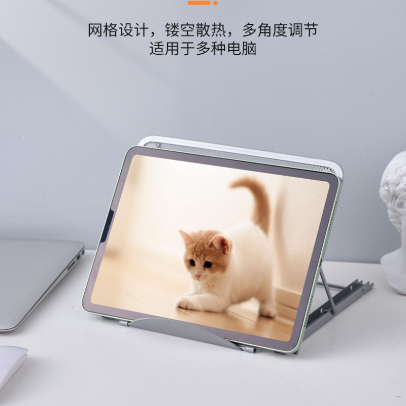 Neue Tablet-Ständer, Desktop-T – Tablet Accessories For Students Bewertung und Preis
